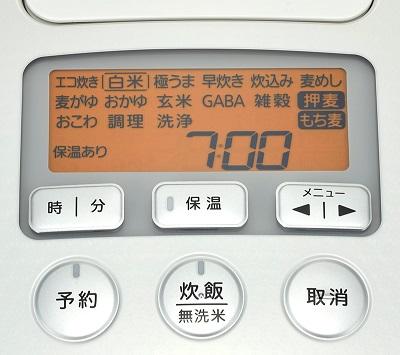 限定商品＞圧力IH炊飯ジャー〈炊きたて〉JPC-B102/B182 | 製品情報 