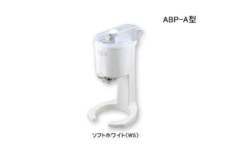 ソフトクリームメーカー ABP-A | 製品情報 | タイガー魔法瓶