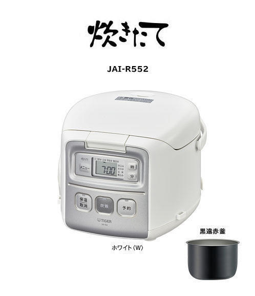 マイコンジャー炊飯器 ＜炊きたて＞JAI-R552 | 製品情報 | タイガー魔法瓶