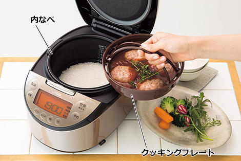 限定商品＞IHジャー炊飯器 〈炊きたて〉 JKT-L100/L180 | 製品情報 