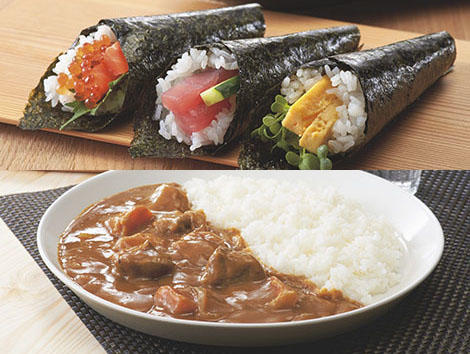 jpk_a_sushi_curry.jpg