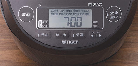 限定商品＞圧力IHジャー炊飯器〈炊きたて〉JPK-B100/B180 | 製品情報 